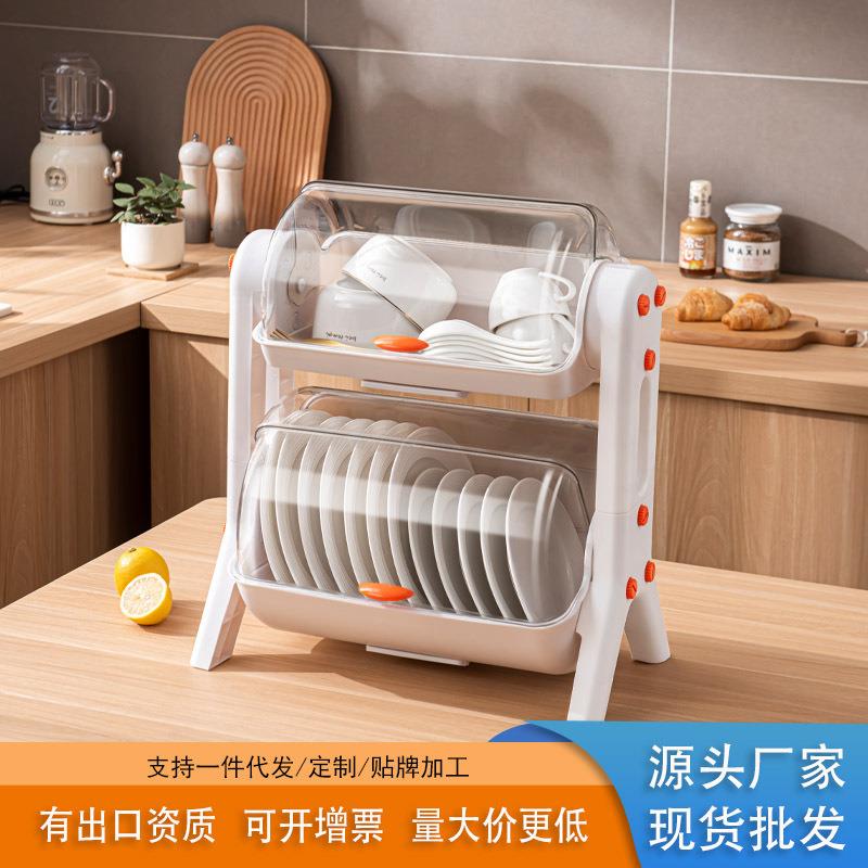 多功能家用碗柜厨房小型台面双层沥水碗架塑料透明碗筷收纳置物架