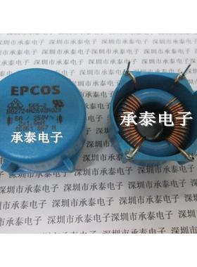 共模电源滤波器电感B82724A2602N0206A250V2X1.8MH进口原装