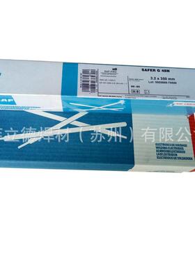 法国SAF沙福E309L-17不锈钢焊条SAFINOXR309L不锈钢电焊条