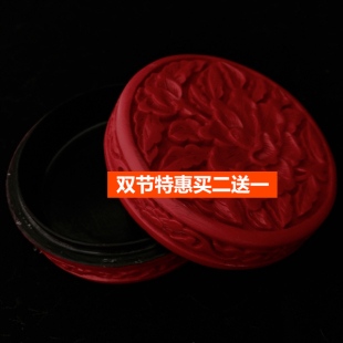 漆器扬州漆器吋价直销雕漆3厂盒机雕*厂腔牡丹直家直销新款直销