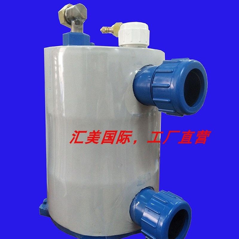 纯钛蒸发器海鱼鲜池鱼缸冷水机钛炮海水淡水制冷机水炮钛桶加热孔