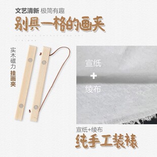 狗旺家壮猫肥屋润狗富贵互相旺实木饰画 手写书法宠物装挂画