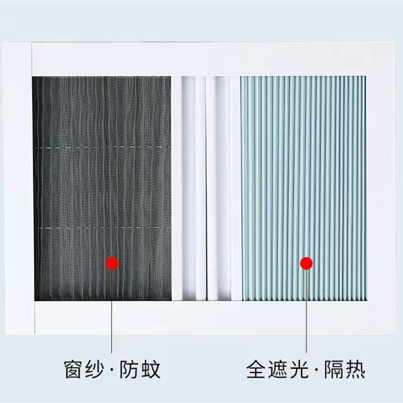 阁楼天窗遮阳帘温巢斜一顶遮光窗帘手动纱帘屋体电动蜂室帘