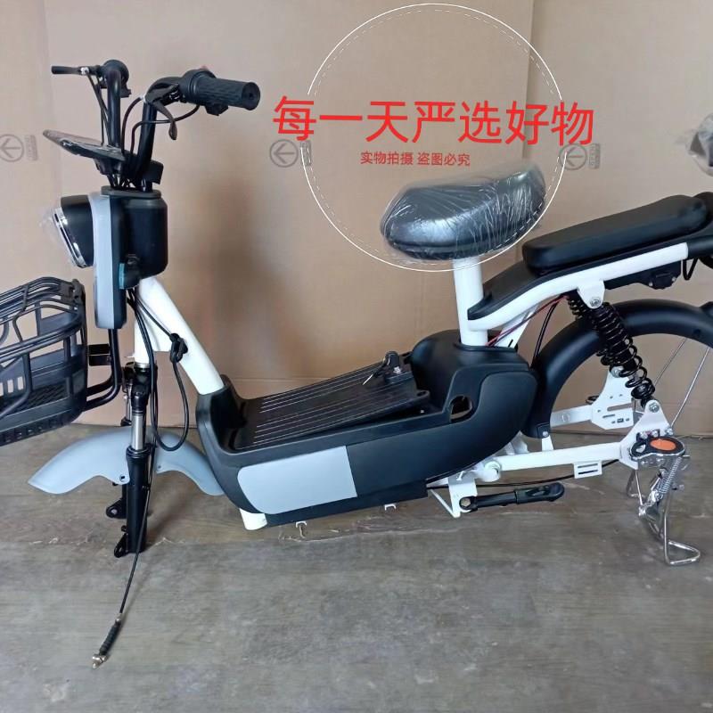 新款电动车车架半成品48伏电瓶车半成品车架子