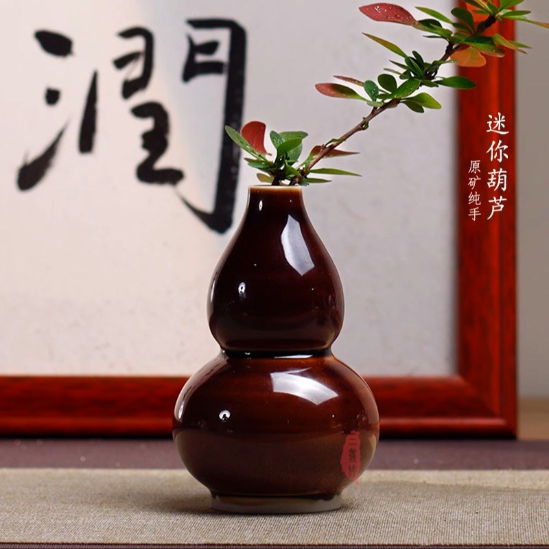 定瓷摆件原矿全手工白定黑定黄釉迷你葫芦福禄花瓶手把件