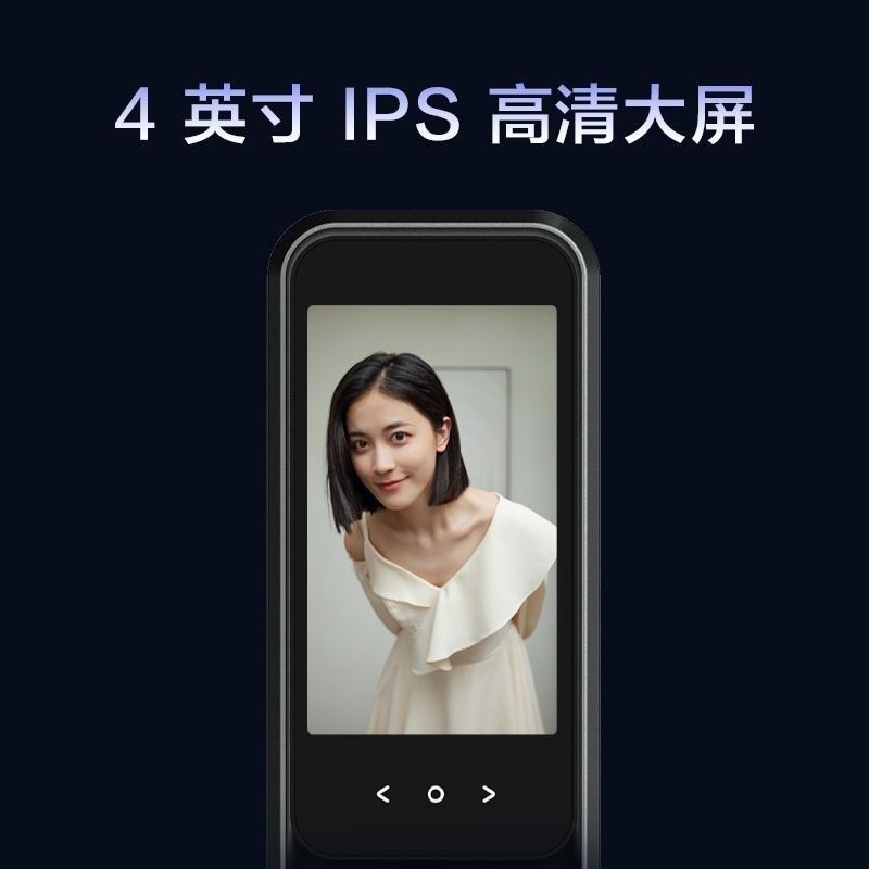 可客3D人脸识别智能锁P7 Ma猫指纹锁全自动带屏幕鹿视x眼