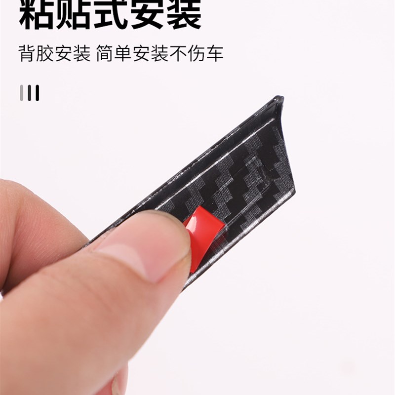适用於极氪001改装社区碳纤纹汽车方向盘饰框车把套U型面板防磨贴