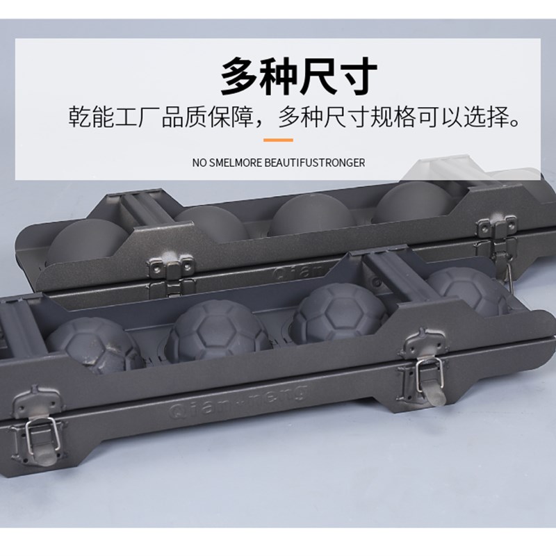 5连星球面包模爆浆芝士形球面包模具不粘圆球造型烘焙9NQ218S