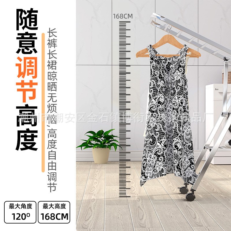 免安装晾衣架不锈钢落地折叠室内家用凉衣架晒衣架卧室阳台尿布架