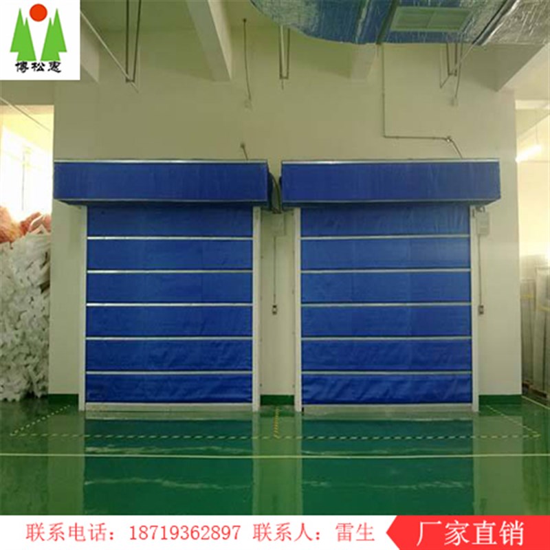 无防布机火防帘 消卷 定做特级单双轨折叠卷帘门 钢质防火卷帘门