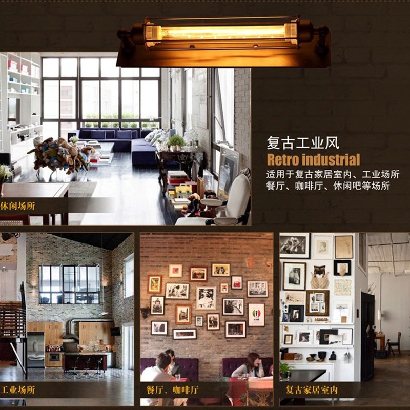 复古怀旧工业风壁灯loft个性酒吧发廊过道铁艺装饰创意楼梯墙壁灯