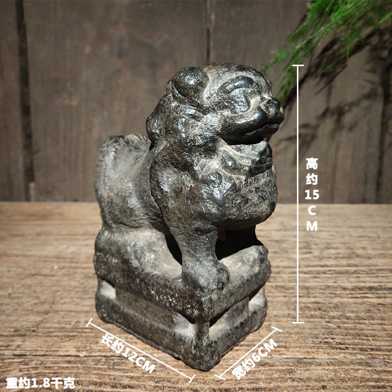 古董古玩老石雕旧石器仿古山西青石风化老皮狮子复古陈设装饰摆件