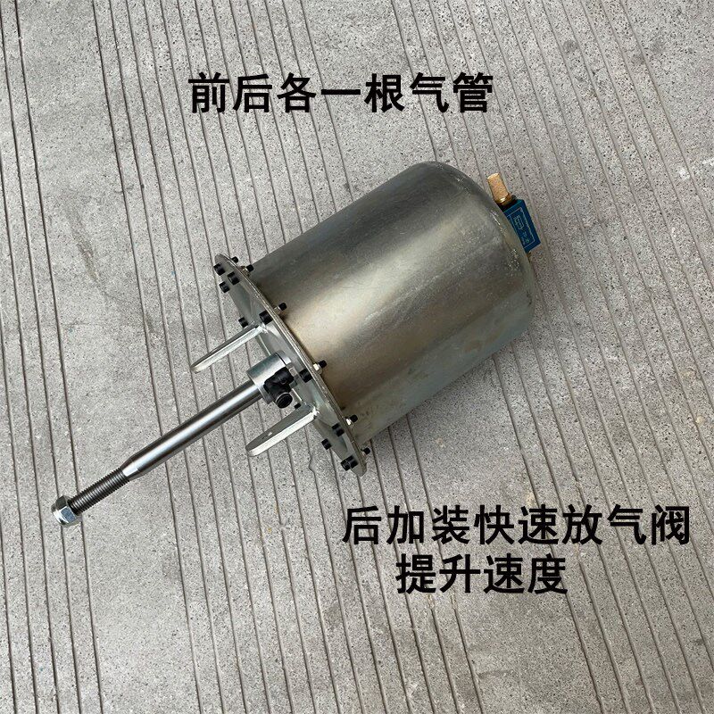 扒胎机大鼓缸轮胎气装机压胎工具汽包配件大力拆气气阀双排气气缸