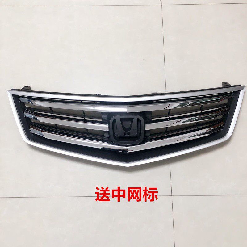 适用于 于09 10 11 2年款思铂睿前中网中网总成前格栅通风网(送标