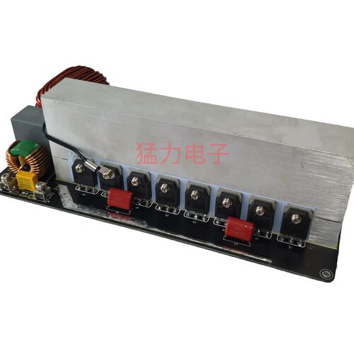 纯正弦波逆变板5000w(带预充电款DC320-550V )