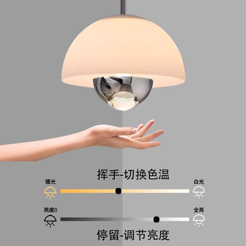 新款花苞卧室床头吊饰感应开关餐升降吊线灯可厅吧台装灯灯具中山