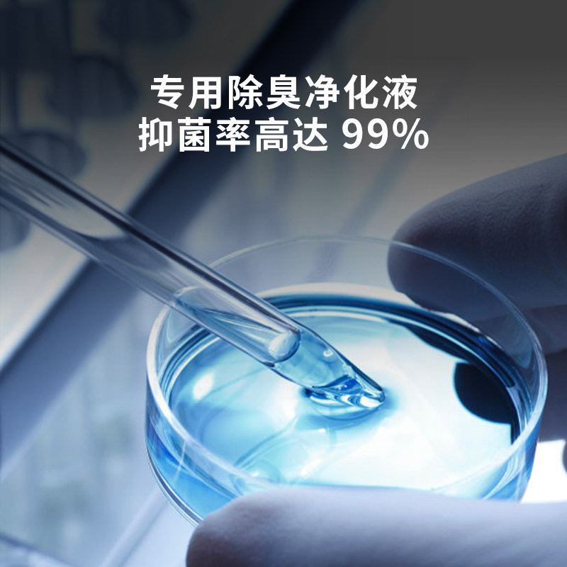 小喷宠物智能佩雾净味器K3猫砂盆猫除笼子狗笼砂臭