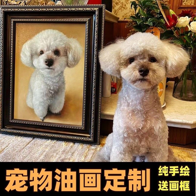 纯关绘油画来图定画照片人物肖像画婚纱照古典风景玄手装饰制代画