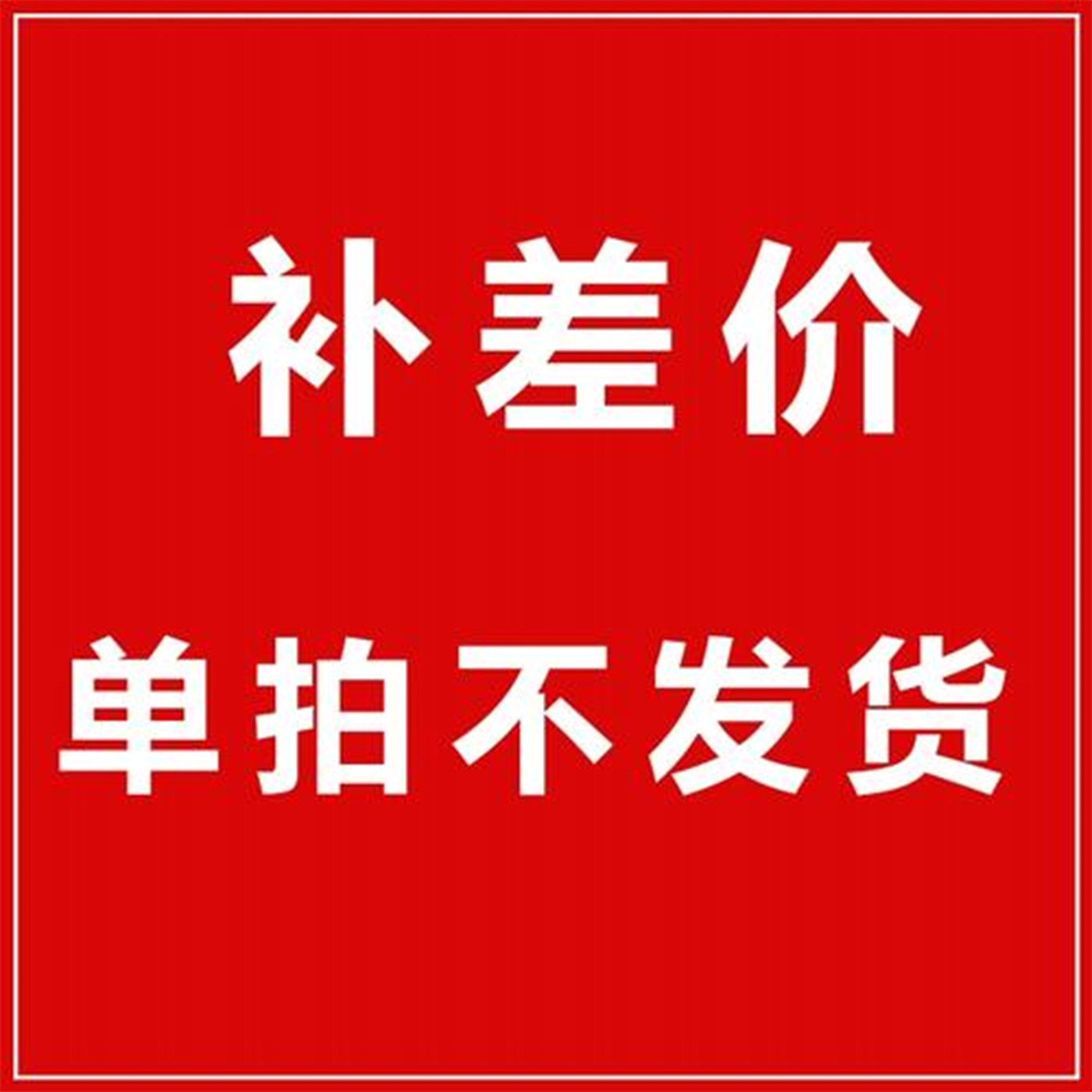 亚德客气管接头PU10,标准件/零部件/工业耗材,气阀,淘宝优惠券,粉丝福利购,淘宝优惠卷