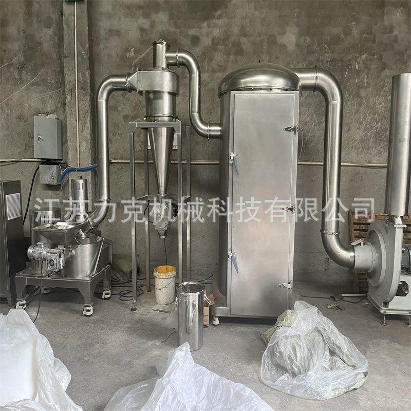 厂家生产超微粉碎机调味品五谷杂粮化工料辣椒除尘超微粉碎机组,机械设备,粉碎机,淘宝优惠券,粉丝福利购,淘宝优惠卷