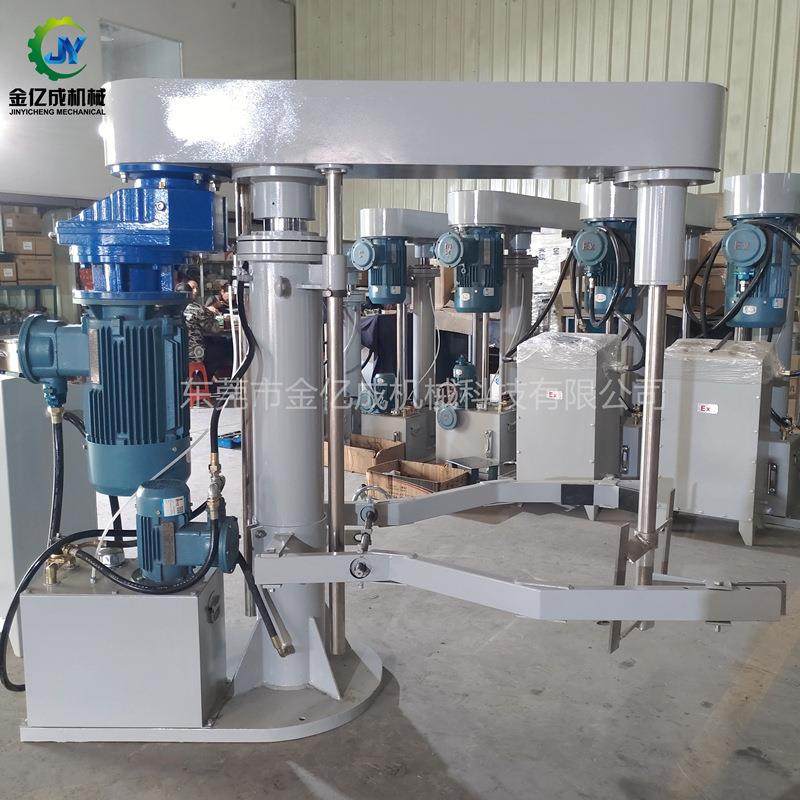 广东液压升降低速分散机强力混合搅拌机胶粘剂胶水树脂搅拌机,工业油品/胶粘/化学/实验室用品,其他实验室设备,淘宝优惠券,粉丝福利购,淘宝优惠卷