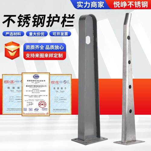 不锈钢桥梁防撞护栏厂家加工304架隔离防护栏河道灯光景观栏杆