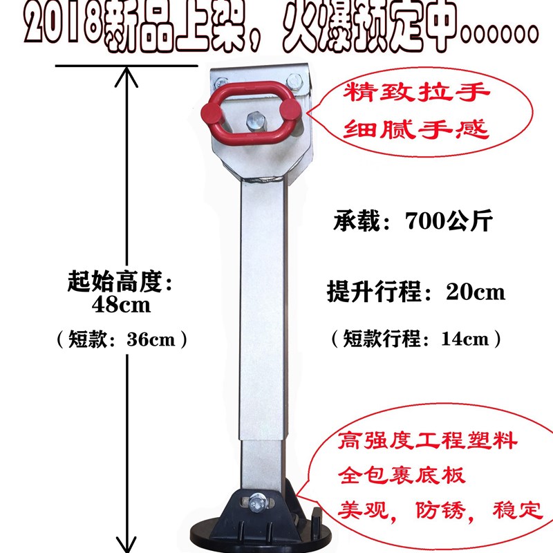 【尚林】高端拖挂车底盘支撑千斤顶 手摇房车支腿 拖车配件改装