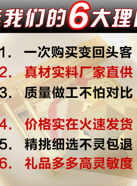 金字塔砂岩塔发生器深海矿石寻龙尺家居高精度摆件桌面摆件