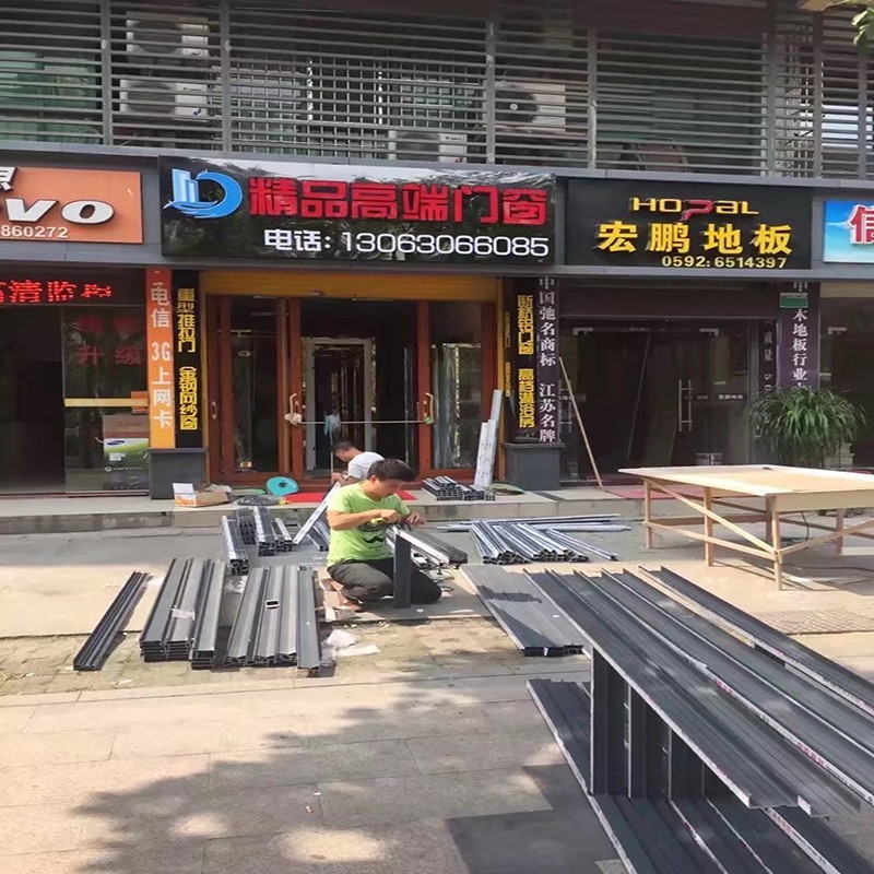 厦门长城304不锈钢防盗窗防盗网防护窗防护栏有实体店永不生锈
