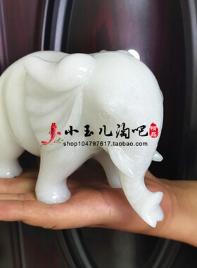 天然白玉石象吸水象玉富贵如意玉石大象客厅玄关新房家居装饰摆件