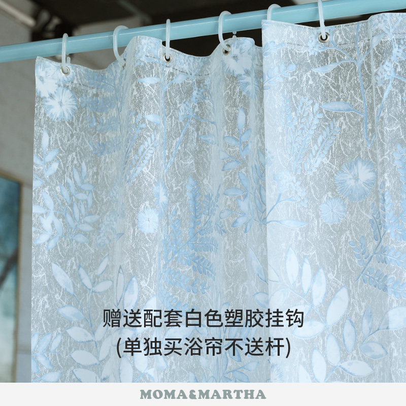 浴帘套装免打孔EVA防生防霉水断帘浴室帘挂帘子卫隔间蓝花楹