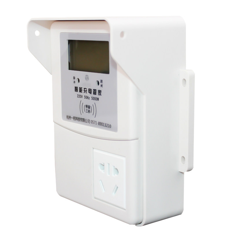 一拓三轮车四轮电动汽车大功率智能刷IC卡机物业充电插座5000W16A