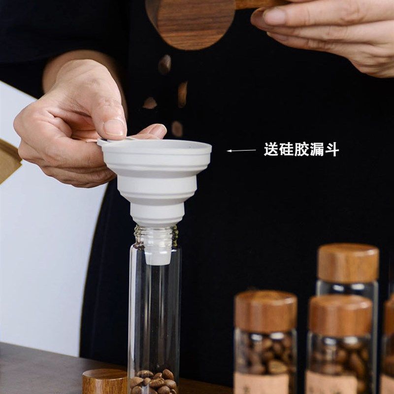 咖啡豆储存罐试管玻璃分装瓶胡桃木展示架咖啡粉闻香瓶迷你密封罐