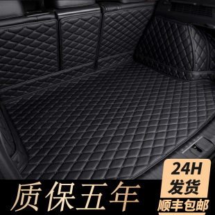 丰rv4田老款rav4荣放09年10款11后备箱垫后背12全包围09-13尾箱垫
