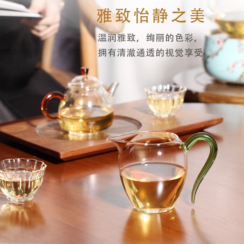 玻璃公道杯高硼硅茶海绿色宝瓶茶盅透明功夫茶具匀杯公杯茶具