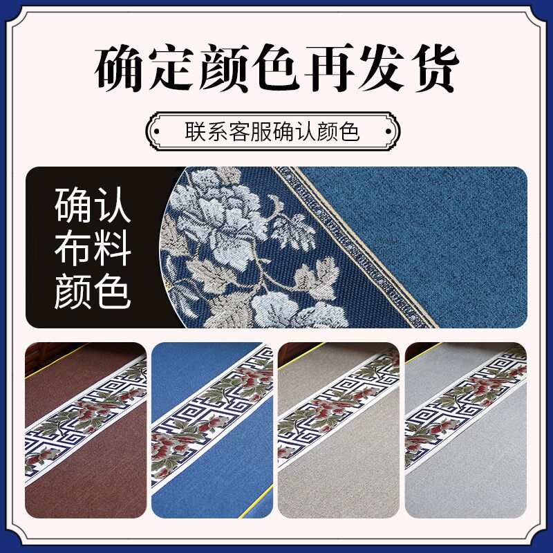 中式红木防滑沙发坐垫子乳胶定制三座一贵妃座垫2024新款四季通用
