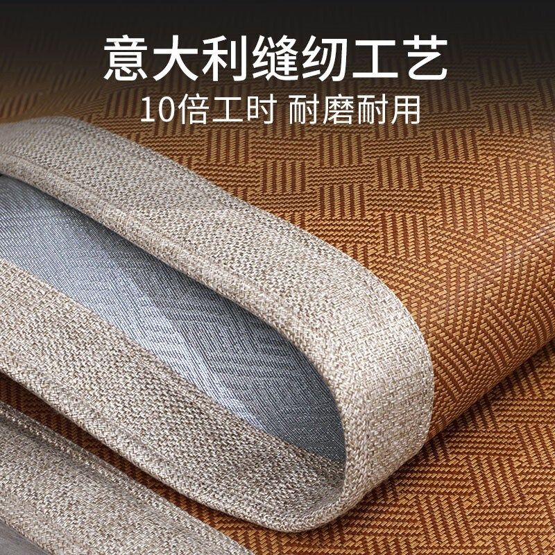 8古林古藤席1.黄m床三件套1.5折双人床夏季可米叠双面冰丝凉席1.2