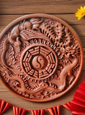 新款桃木龙凤八卦镜图木龙凤呈祥挂件木雕新婚馈赠家居装饰潮流