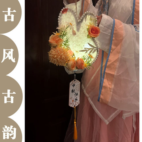 中秋节灯笼diy手工制作材料包沙龙儿童手提发光灯笼兔子古风宫灯