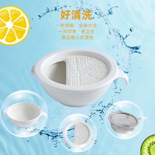 婴儿辅食工具研磨套装辅食碗手动便携婴儿辅食研磨器泥捣碎棒