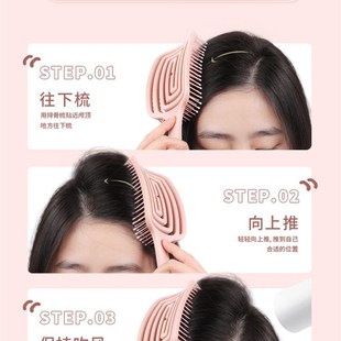 蓬松梳子女士专用长发气垫梳气囊按摩经络卷发梳 拍1发2个