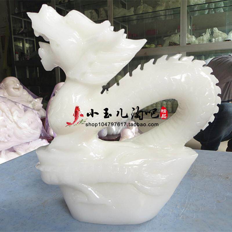 天然白玉龙手工动物桌面摆件现代家居客厅办公室玄关摆放朋友祝福