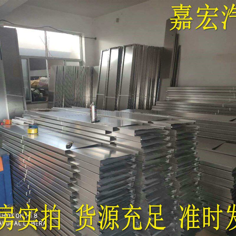 五菱荣光新卡单排双排下乡版不锈钢护板车厢垫车厢地板包围货箱宝