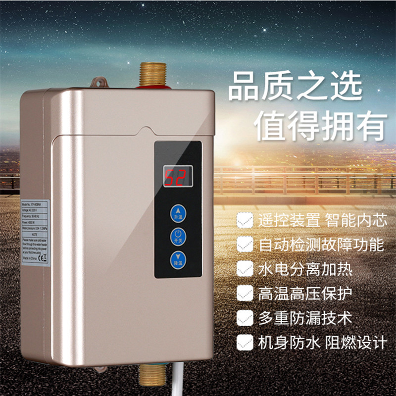 鱼缸换水恒温器定温加热器水族变频加温器换水连接换水机图片