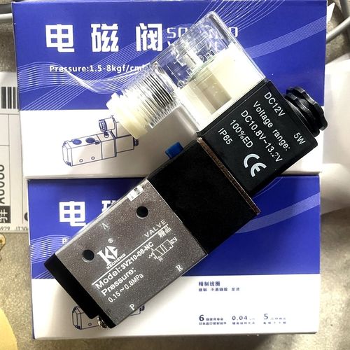 二位三通电磁阀3V110-3V210-3V310-06-08-10-NO-NC DC24V AC220V