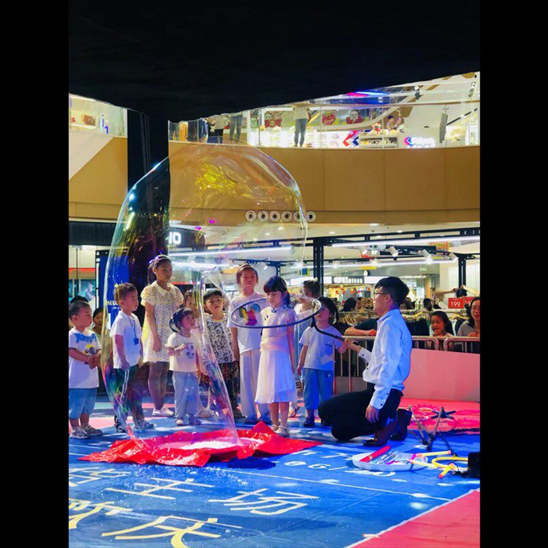 泡泡秀舞台演出全套道具超大表演套装火焰烟雾泡沫管套人泡泡水