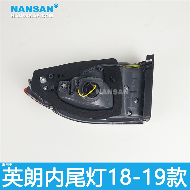 适用于 别克英朗尾灯总成 18款 别克英朗后尾灯总成刹车灯罩N24ZB