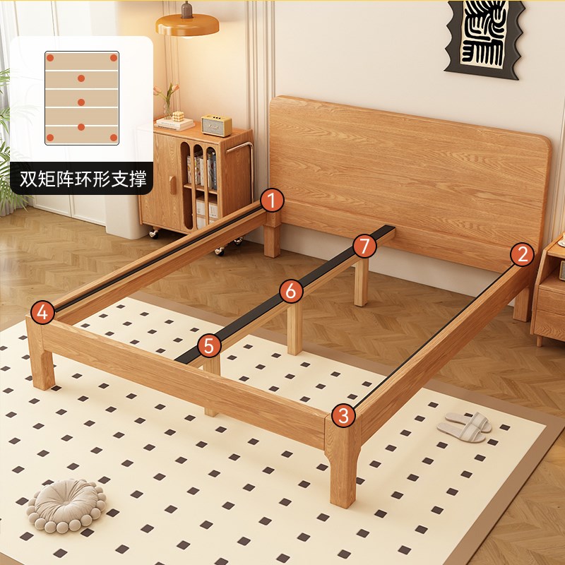 主人床180x200带床垫实木床现代木约双卧床架排骨架家用全实简床