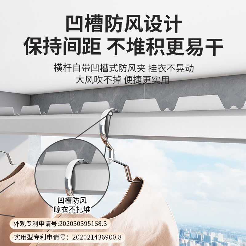 阳台家架晾衣用墙凉固定式晾衣杆室内顶装打孔上晒衣杆子一根吊杆