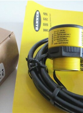 T30UDPA,T30UDPAQ极性PNP双开关量输出,用于检测液位料位高低位